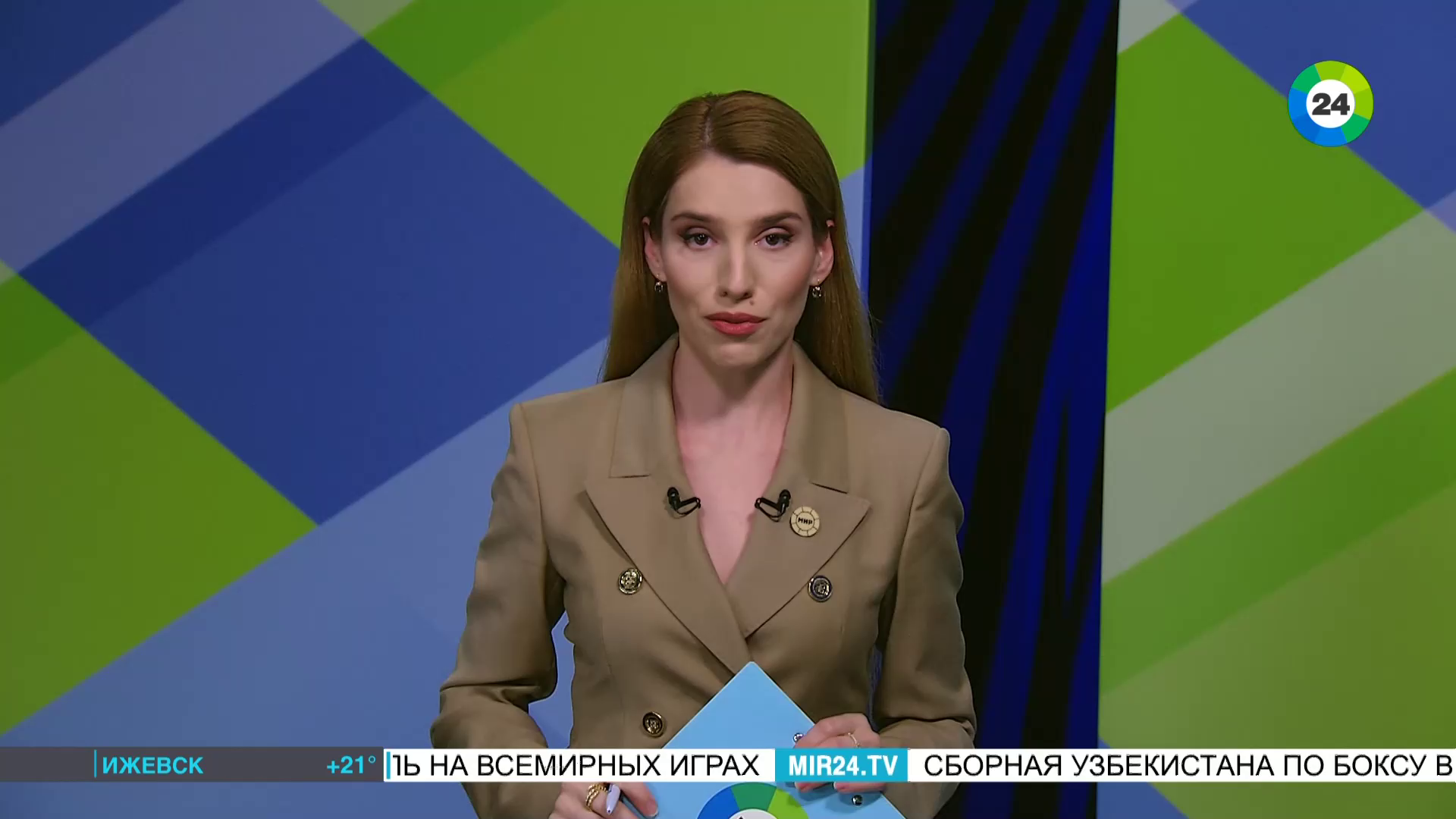 Watch Мир 24