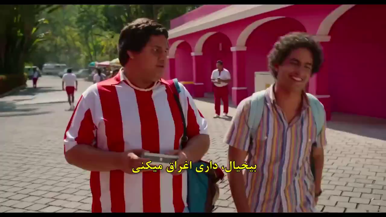 Watch Persiana 1